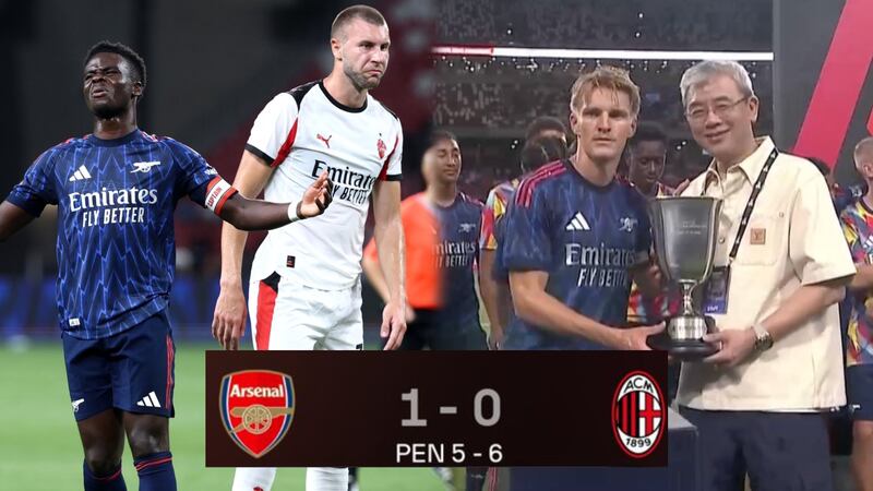 Milan cae 1-0 ante Arsenal en amistoso sin Santiago Gimenez, pero después hubo penales y GANARON; ¿por qué?