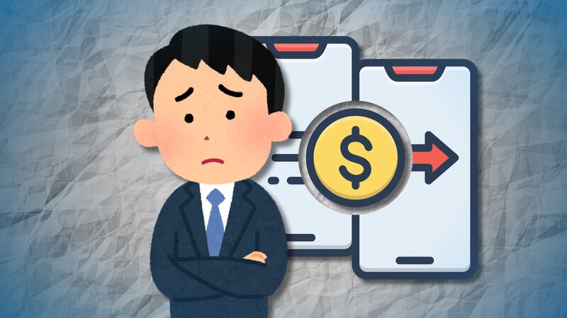¿Qué hacer si depositaste dinero a una cuenta equivocada? Condusef ACLARA cómo RESOLVERLO