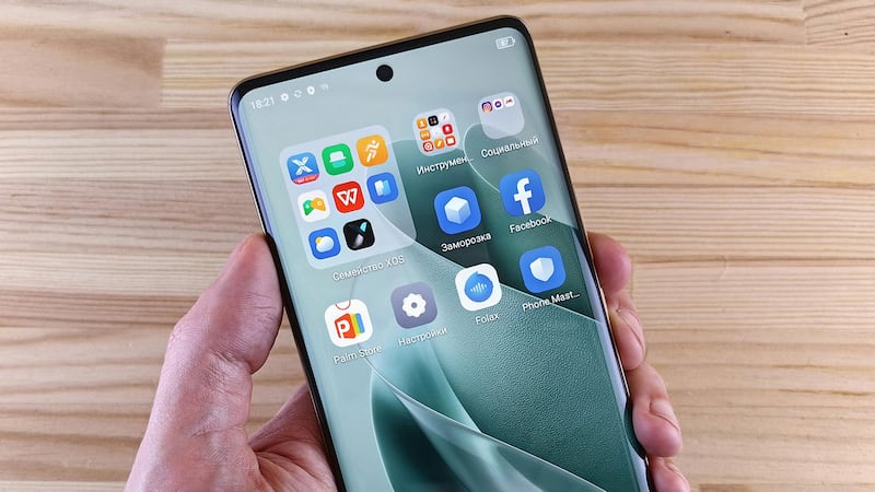 Registro de Celulares 2026: ¿Dejará de funcionar WhatsApp si no vinculas tu teléfono con tu CURP?