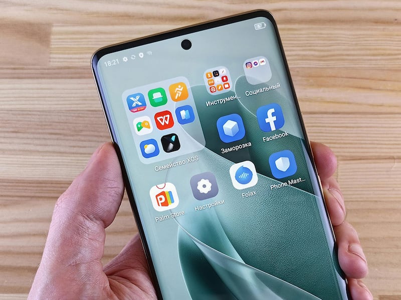 Registro de Celulares 2026: ¿Dejará de funcionar WhatsApp si no vinculas tu teléfono con tu CURP?