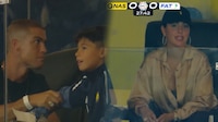 ¡Celebró los goles con su familia! Cristiano Ronaldo robó cámara desde las gradas viendo a Al-Nassr