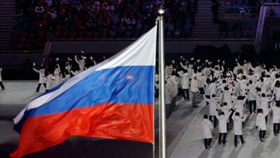 El COI prohibió la participación de Rusia en los Juegos de PyeongChang por el escándalo del dóping