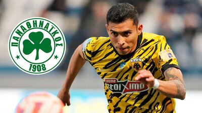 Celta recibió una oferta del Panathinaikos por Orbelín Pineda.