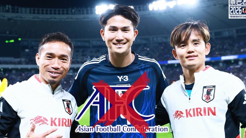 Japón podría salir de AFC y armar su propia confederación; Qatar y Arabia serían los ‘culpables’