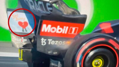 Verstappen lució el arte de Bad Bunny en su RB18.